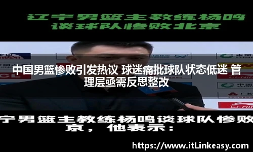 必发bifa官网入口