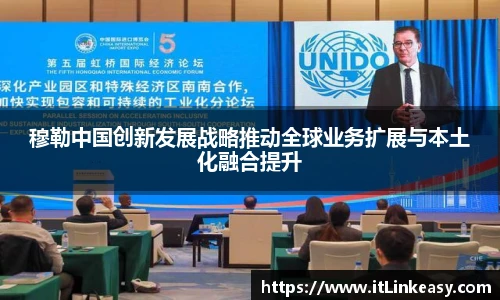 bifa必发登录
