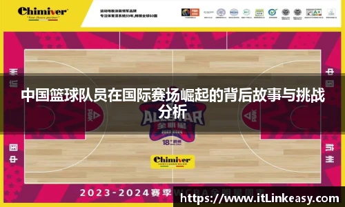 bifa必发登录