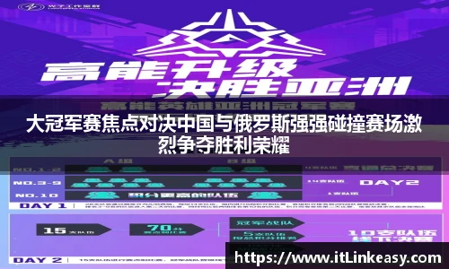 必发bifa官网入口