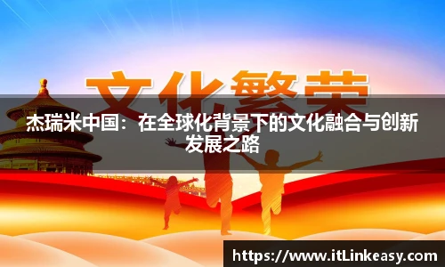 bifa必发