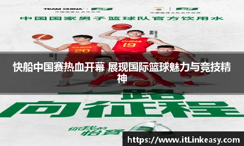 必发bifa官网入口