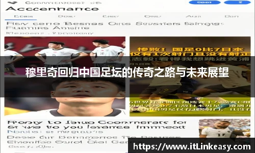 bifa必发登录