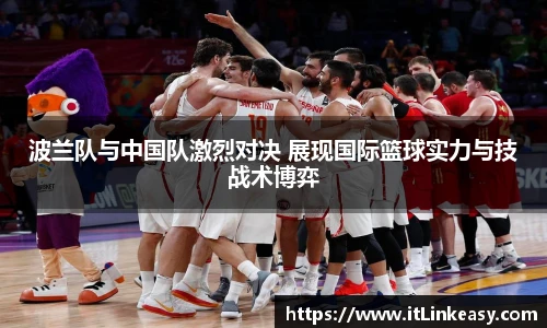 bifa必发唯一官网