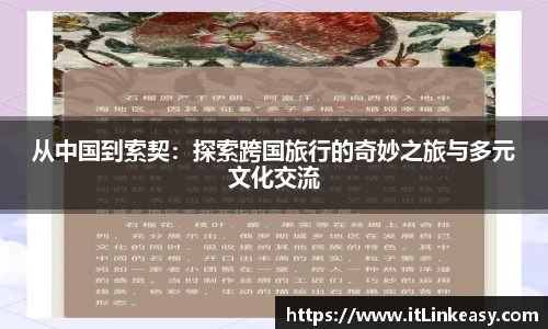 bifa必发登录