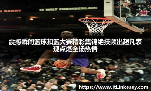 bifa必发登录