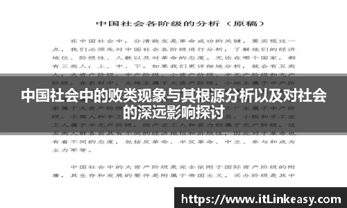 bifa必发唯一官网
