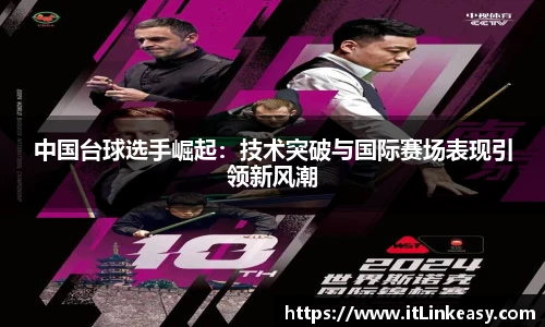 必发bifa官网入口