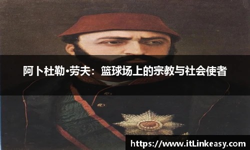 bifa必发唯一官网