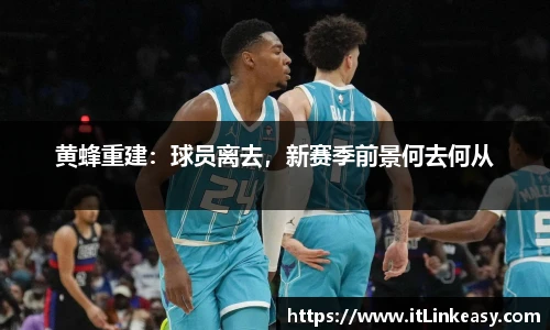 bifa必发登录
