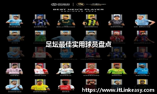 bifa必发唯一官网