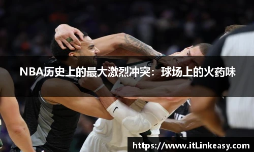 bifa必发唯一官网