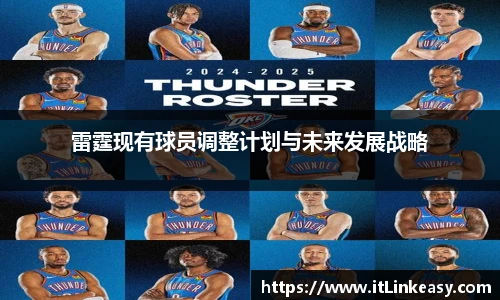 必发bifa官网入口