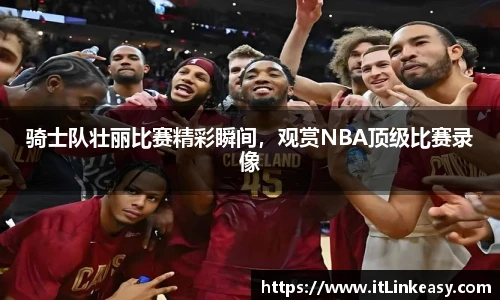 bifa必发登录