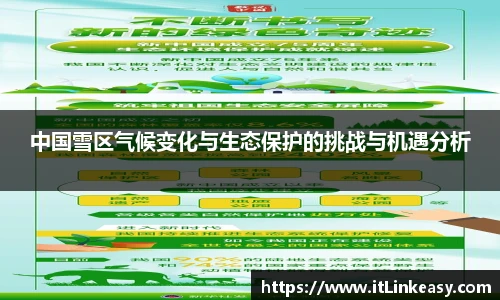 必发bifa官网入口