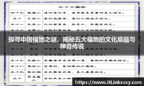 bifa必发唯一官网