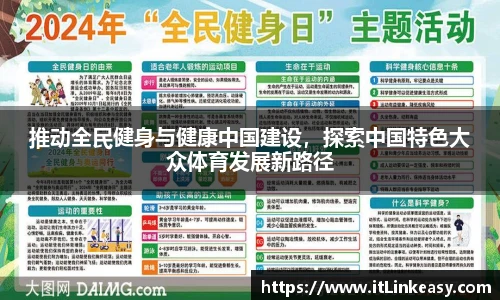 必发bifa官网入口