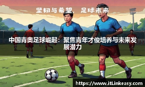 bifa必发登录