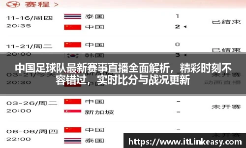 必发bifa官网入口