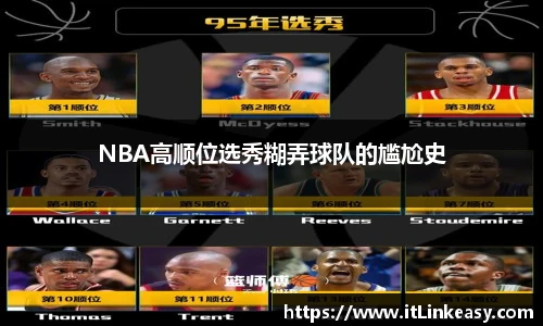 bifa必发唯一官网
