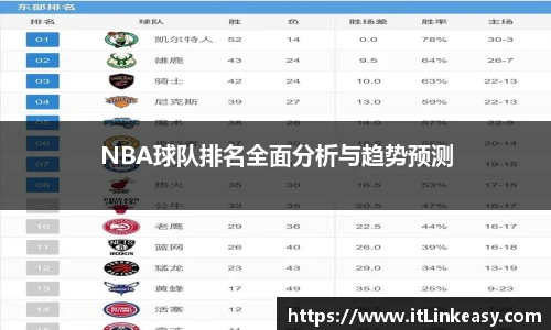 bifa必发唯一官网
