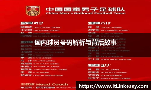 bifa必发唯一官网