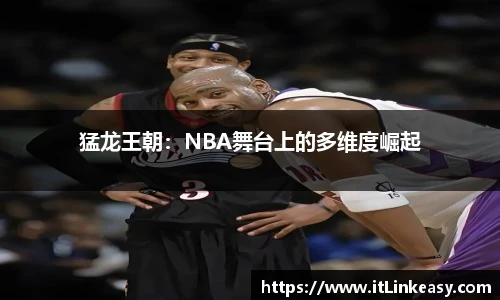 bifa必发登录