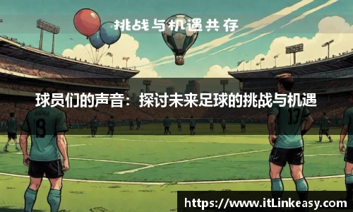必发bifa官网入口