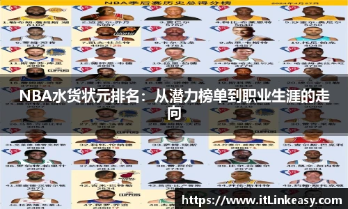bifa必发登录