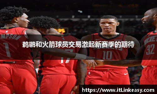 bifa必发唯一官网