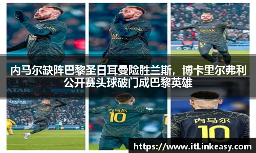 必发bifa官网入口