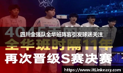 必发bifa官网入口