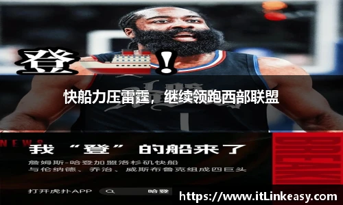 bifa必发唯一官网