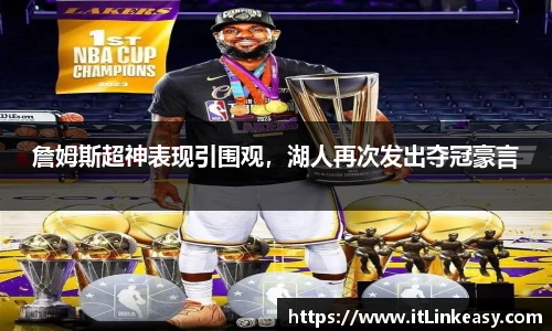 必发bifa官网入口