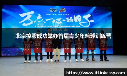 bifa必发唯一官网