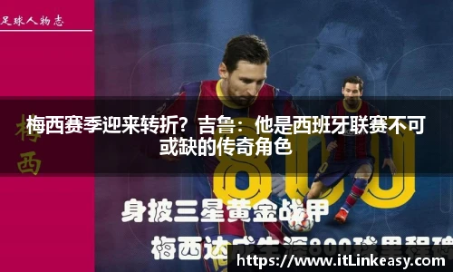 bifa必发唯一官网