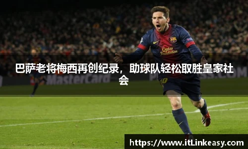 bifa必发登录