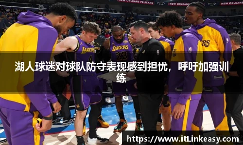 必发bifa官网入口