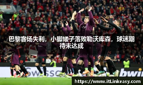 bifa必发唯一官网