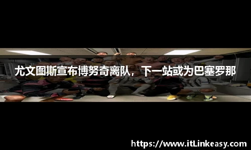bifa必发登录