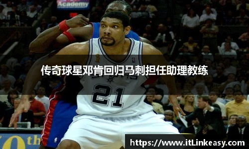bifa必发唯一官网