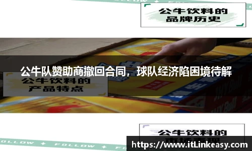 bifa必发唯一官网