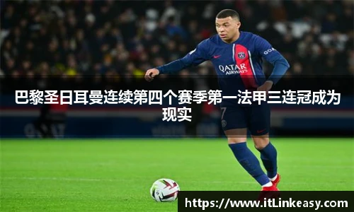 必发bifa官网入口