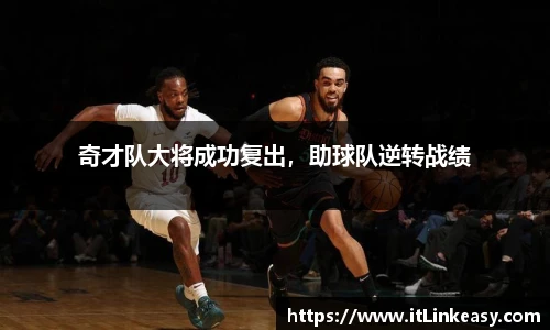 bifa必发登录