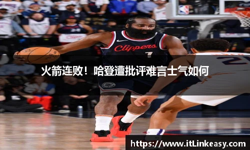 bifa必发登录
