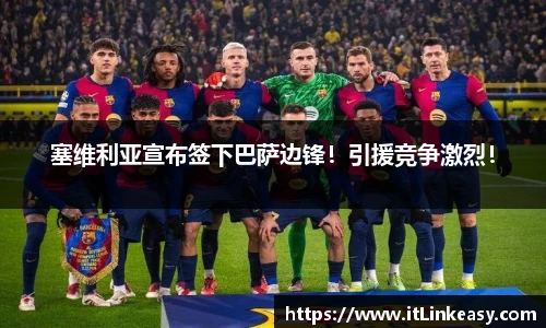 bifa必发唯一官网