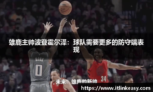 必发bifa官网入口
