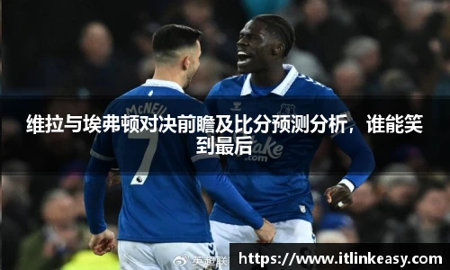 bifa必发唯一官网