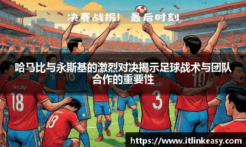 必发bifa官网入口