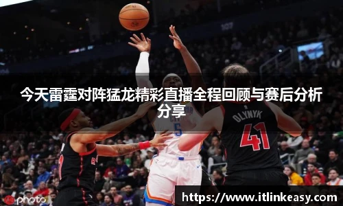 bifa必发唯一官网